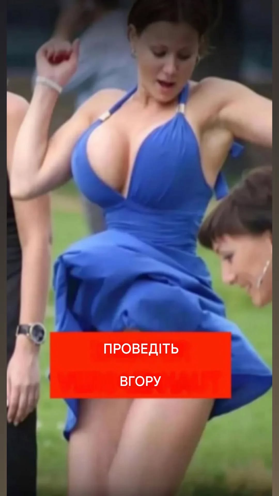 Чому у деяких жінок великі груди? Ось що це про них говорить